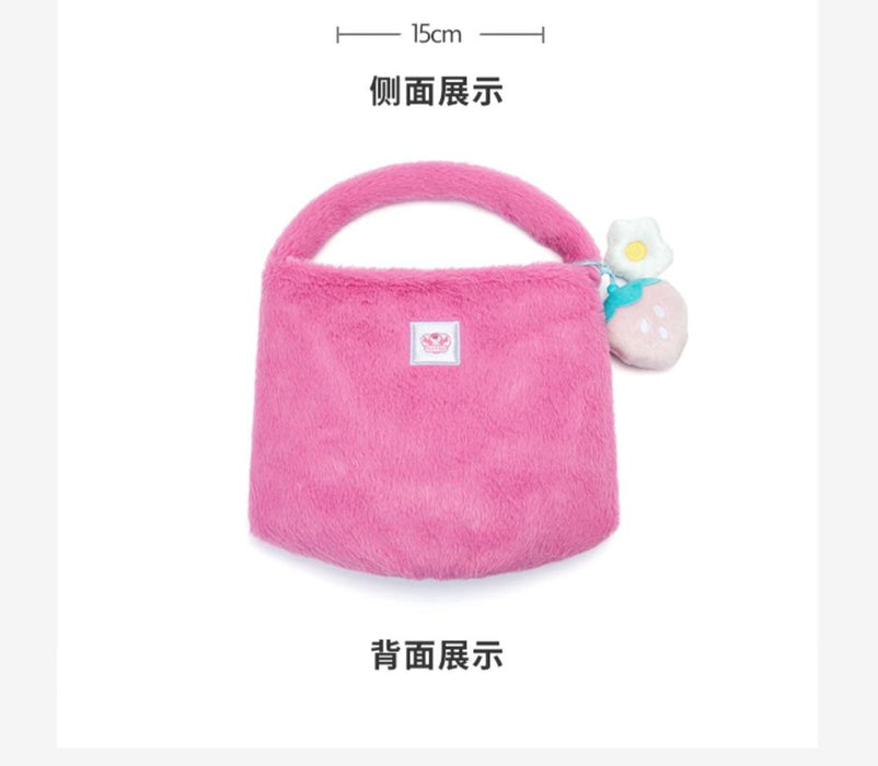 SHDL - "Lotso Sweet Languages of Flowers" Collection x Fluffy Handbag
