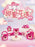SHDL - "Lotso Sweet Languages of Flowers" Collection x Fluffy 3 Ways Cushion & Blanket