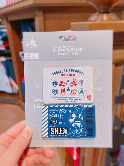 SHDL - "Travel to Shanghai Disney Resort" Collection x Mickey & Friends Magnet