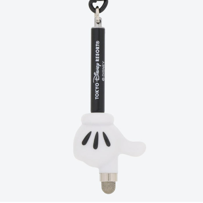 Point Finger Mickey Mickey Mouse Hand Point