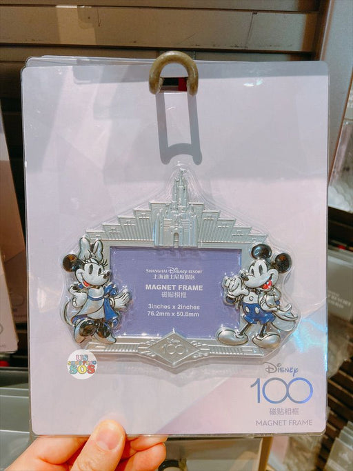 SHDL - Disney 100 x Mickey & Minnie Mouse Magnet Frame