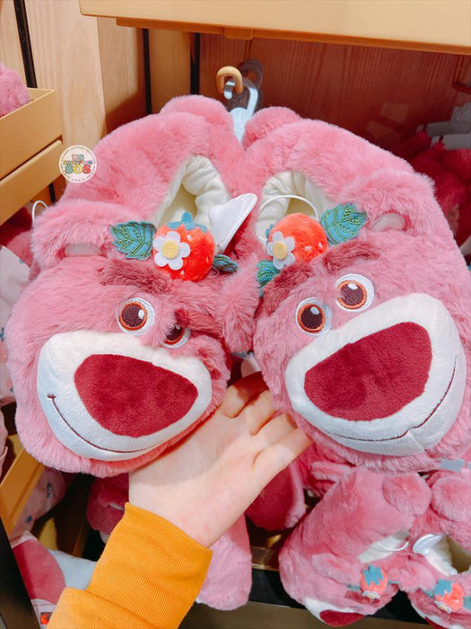 SHDL - "2023 Lotso Home Collection" x Fluffy Plushy Slippers