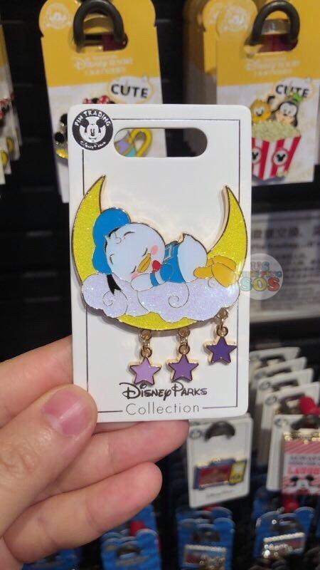 SHDL - Pin x Sleeping on the Moon - Donald Duck