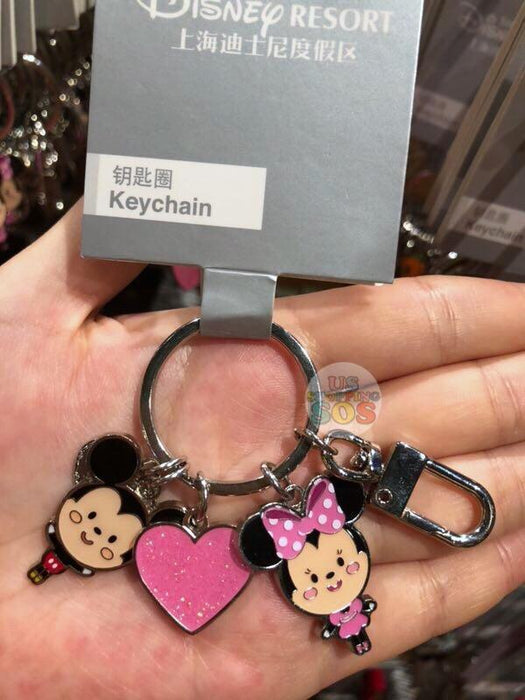 SHDL - Keychain by (By JMaruyama) - Mickey & Minnie Mouse