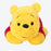 TDR - Laying Down Plush x Winnie the Pooh (Size M)
