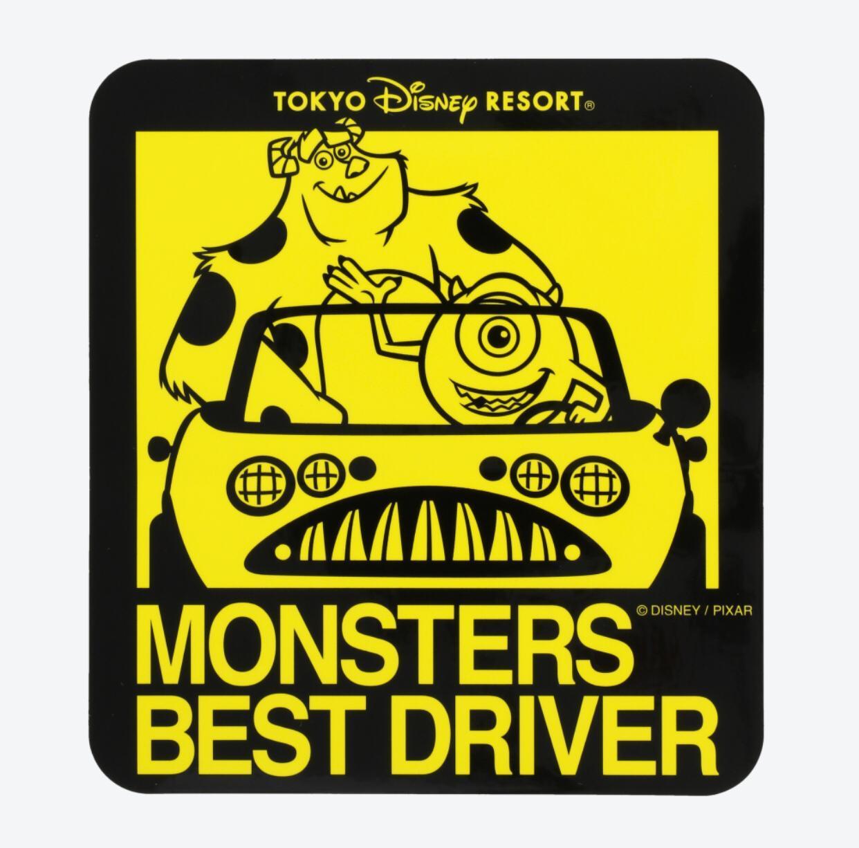 TDR - Decal Stickers for Car - Monster Inc