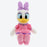 TDR - Fluffy Plush - Daisy Duck