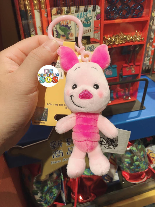 SHDL - Super Cute Winnie the Pooh & Friends Collection - Plush Keychain x Piglet