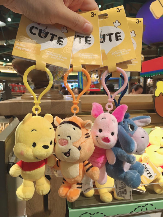 SHDL - Super Cute Winnie the Pooh & Friends Collection - Plush Keychain x Eeyore