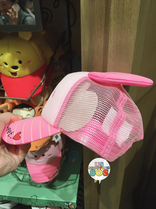 SHDL - Super Cute Winnie the Pooh & Friends Collection - Cap (Adjustable) for Youth x Piglet Sweet