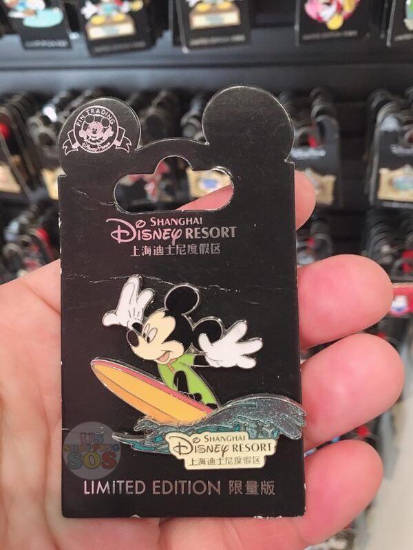SHDL - Pin x Limited Edition - Mickey Mouse Surfing