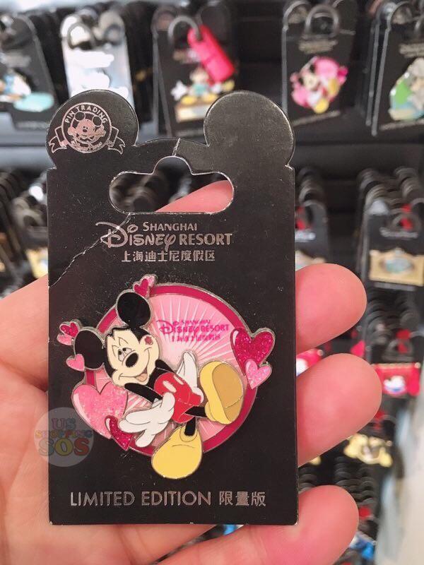 SHDL - Pin x Limited Edition - Mickey Mouse with kiss