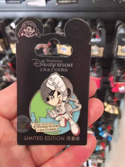 SHDL - Pin x Limited Edition - Mickey Mouse Astronaut