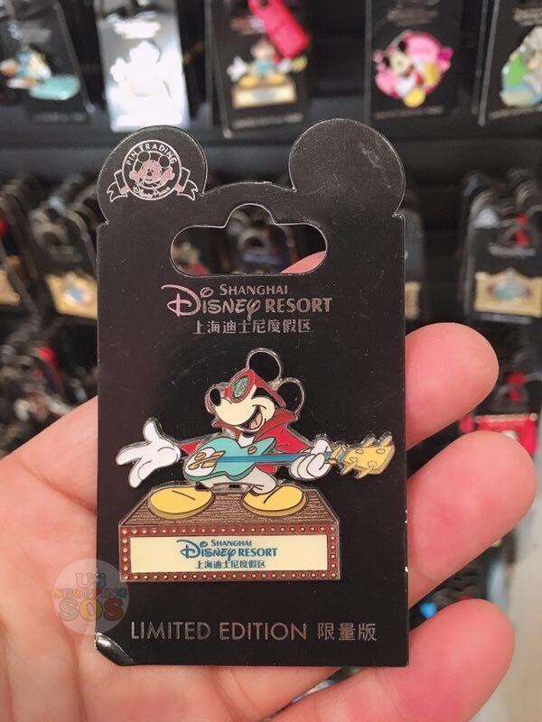 SHDL - Pin x Limited Edition - Mickey Mouse Playing Guiltar