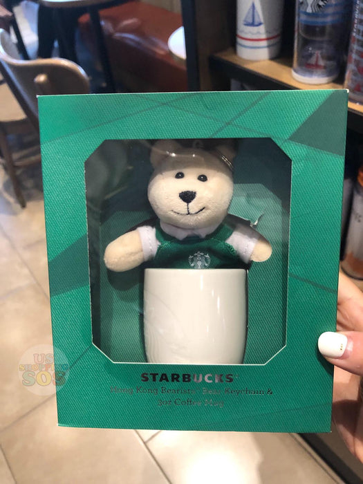 Hong Kong Starbucks -  Bearista Bear Keychain & 3oz Mug Set