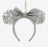 TDR - Minnie Silver Sequin Headband x Keychain