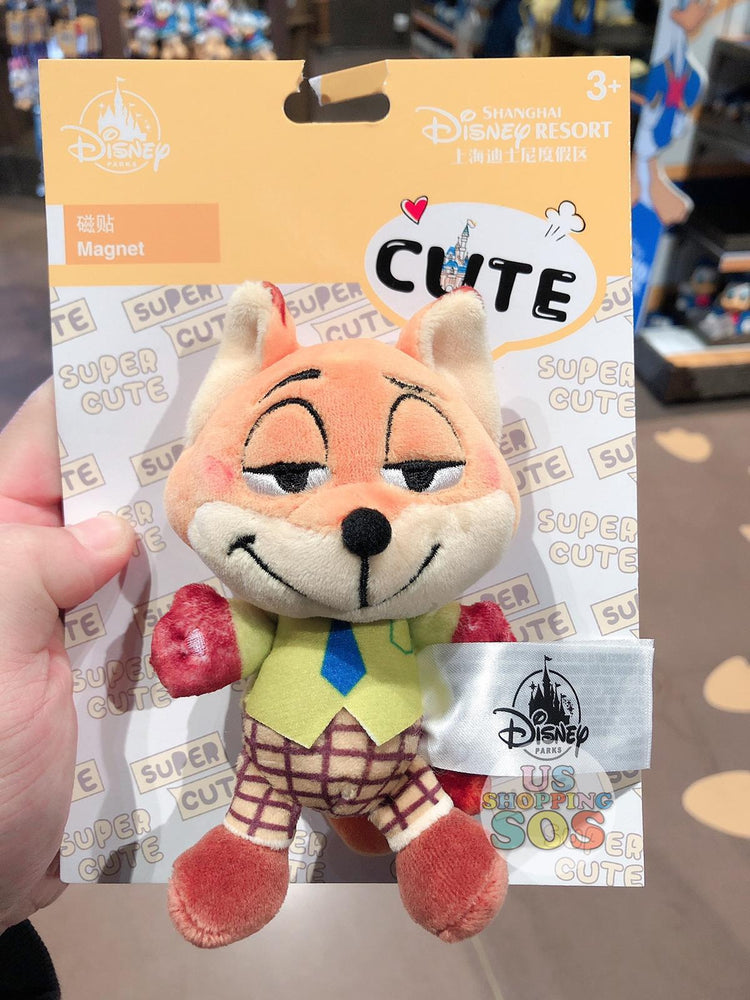 SHDL - Super Cute Zootopia Collection - Plush Toy x Magnet - Nick Wilde