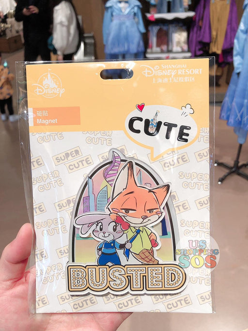 SHDL - Super Cute Zootopia Collection - Magnet