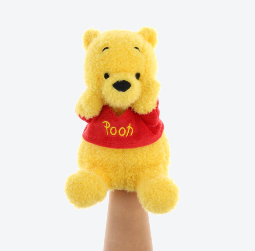 TDR - Hand Puppet Plush Toy x Winnie the Pooh