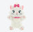 TDR - Hand Puppet Plush Toy x Marie