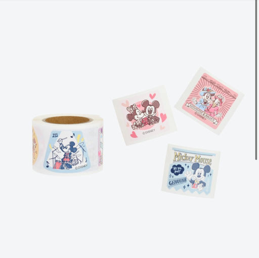 TDR - Watercolor style Mickey & Friends Collection - Stickers