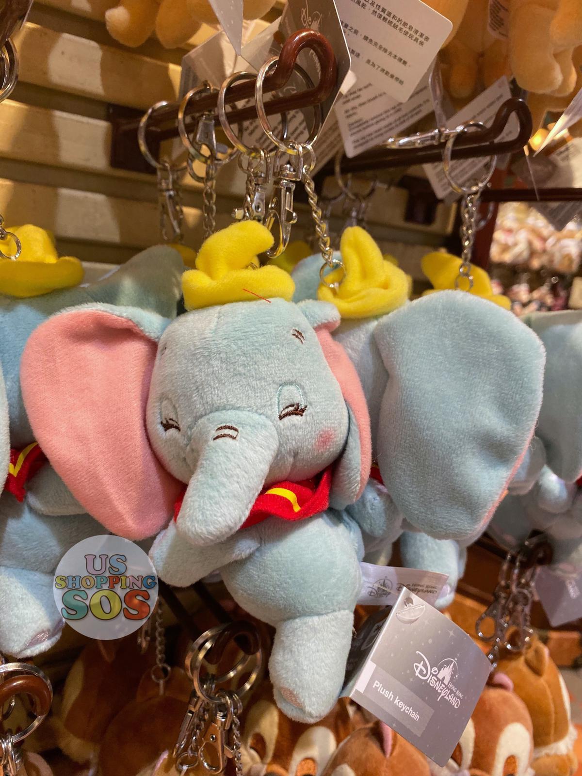 HKDL - Plush Keychain x Dumbo (Closing Eyes) — USShoppingSOS