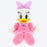 TDR - Plush Toy x Daisy Duck (27cm standing)