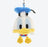 TDR - Big Head Hat x Donald Duck Plush Keychain