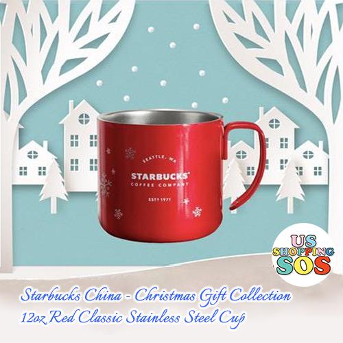 Starbucks China - Christmas Gift - 12oz Red Classic Stainless Steel Cup