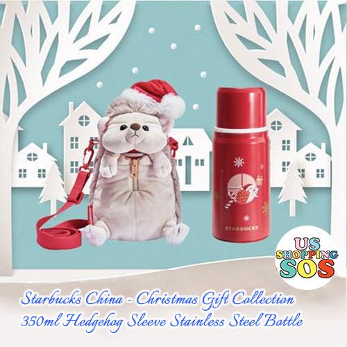 Starbucks China - Christmas Gift - 350ml Hedgehog Sleeve Stainless Steel Bottle