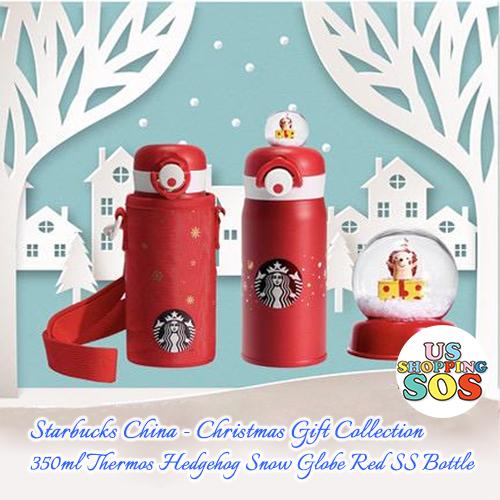 Starbucks China - Christmas Gift - 350ml Thermos Hedgehog Snow Globe Red Stainless Steel Bottle