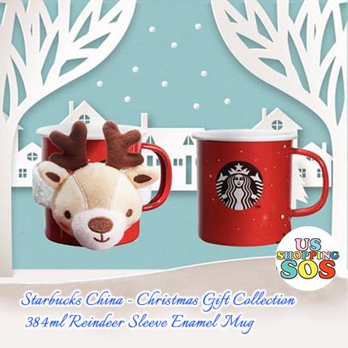 Starbucks China - Christmas Wave - Christmas Stocking & Reindeer 3 Mug Set