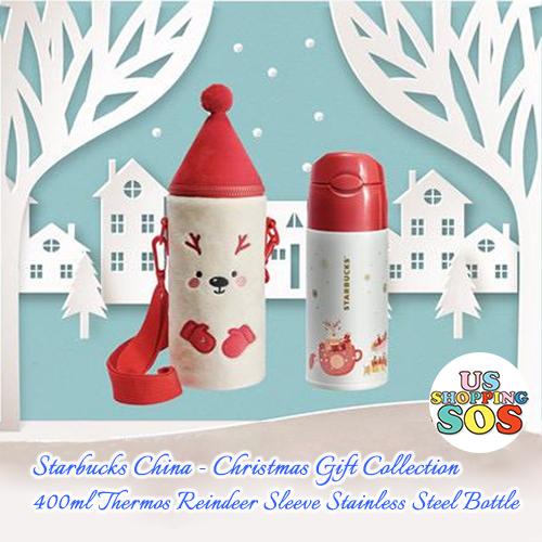 Starbucks China - Christmas Gift - 400ml Thermos Reindeer Sleeve Stainless Steel Bottle