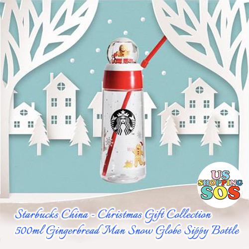 Starbucks China - Christmas Gift - 500ml Gingerbread Man Snow Globe Sippy Bottle
