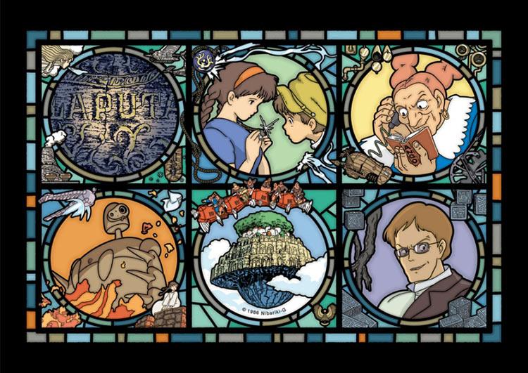 Japan Ensky - Studio Ghibli Puzzle - 208 Pieces Art Crystal - News from the Castle in the Sky