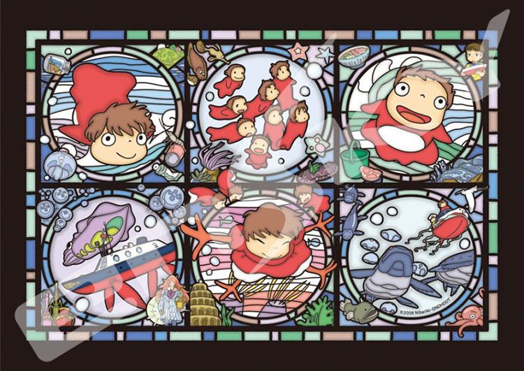 Japan Ensky - Studio Ghibli Puzzle - 208 Pieces Art Crystal - Ponyo's Letter from the Sea