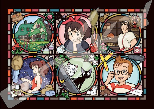 Japan Ensky - Studio Ghibli Puzzle - 208 Pieces Art Crystal - Colico's Newsletter (Kiki's Delivery Service)