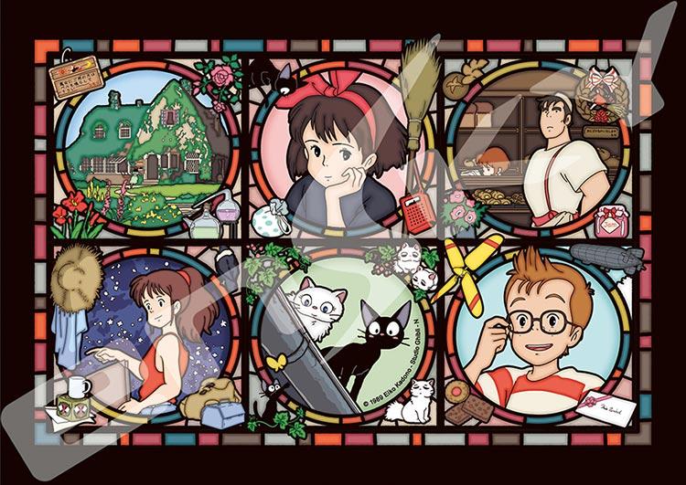 Japan Ensky - Studio Ghibli Puzzle - 208 Pieces Art Crystal - Jiji's Street  Report (Kiki's Delivery Service)