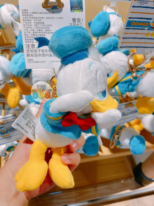 SHDL - Donald Duck Home Collection x Plush Keychain