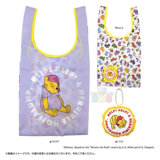 [On Hand!] JP Kiddyland - "Winnie the Pooh's Dream" Collection - Eco Shopping Bag