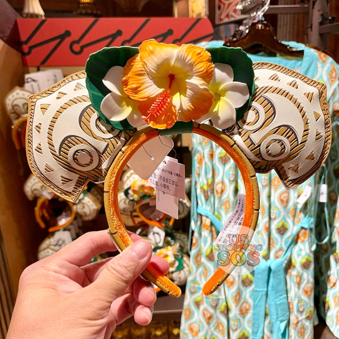WDW - Disney’s Polynesian Village Resort - Loungefly Headband