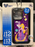DLR/WDW - D-Tech iPhone Case - Princess Rapunzel & Companion