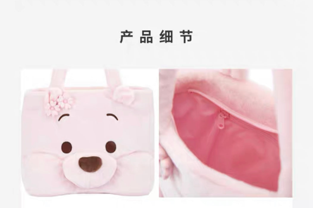 SHDL - Cherry Blossom Sakura 2023 x Winnie the Pooh Tote Bag (Release Date: Jan 31)