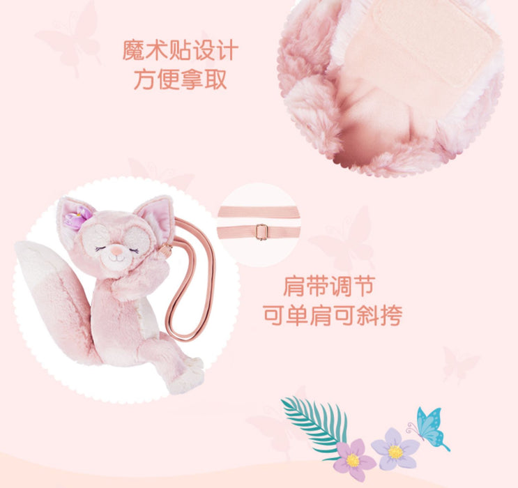 SHDL - Sleeping LinaBell Plush Toy Shaped Shoulder Bag