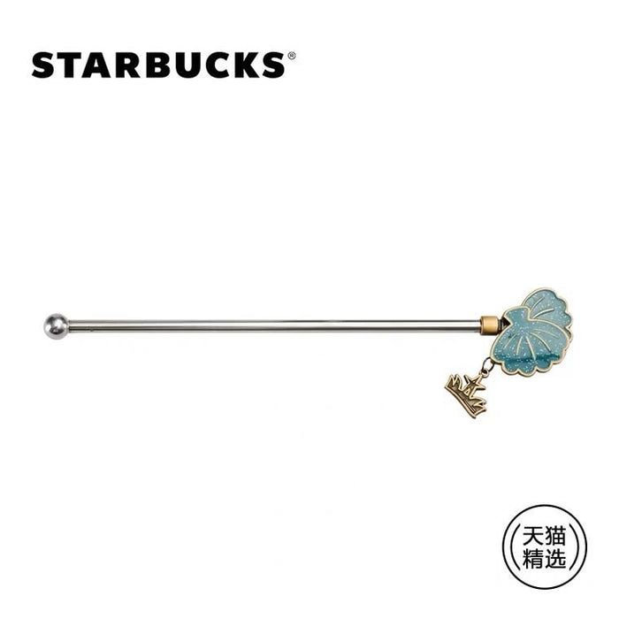 Starbucks China - Anniversary 2020 - 2-Tone Mug with Shell Stir 355ml