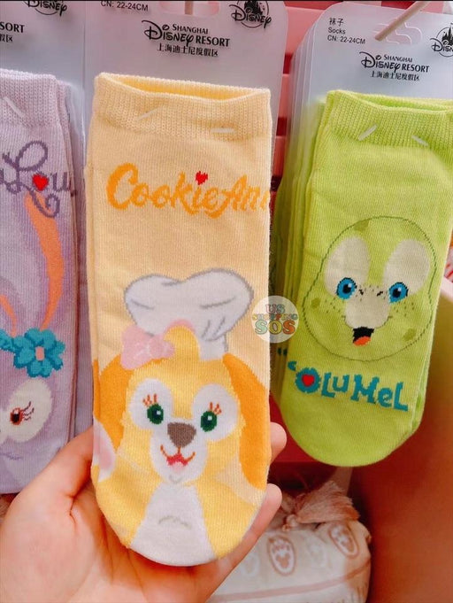 SHDL - CookieAnn Sock (22 to 24 cm)