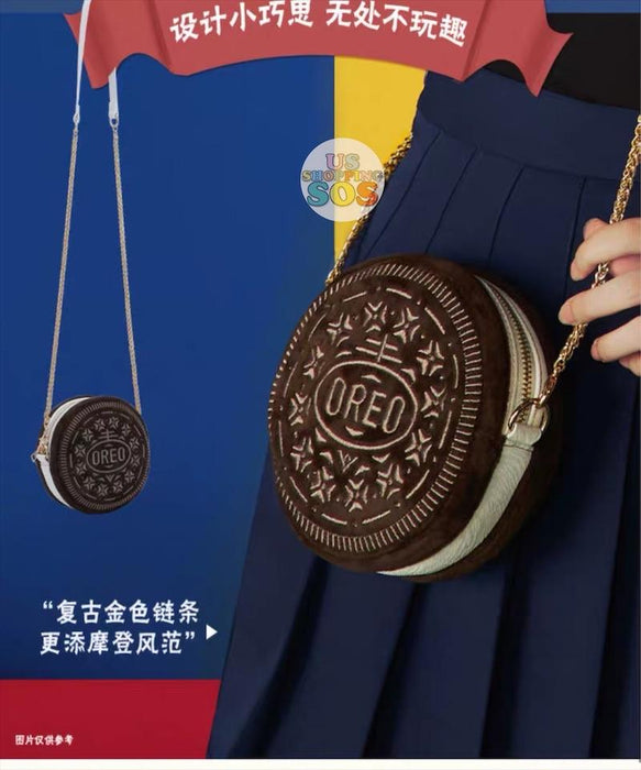 China Exclusive - Oreo Chocolate Sandwich Long Chain Bag
