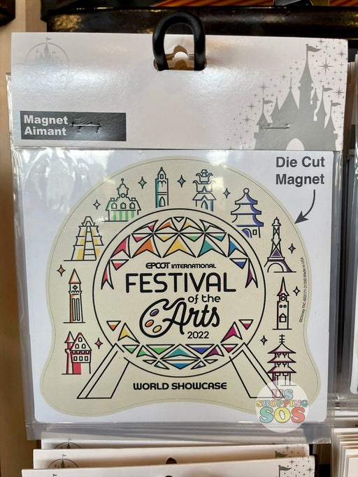 WDW - Epcot Festival of the Arts 2022 - Attraction Die-Cut Magnet