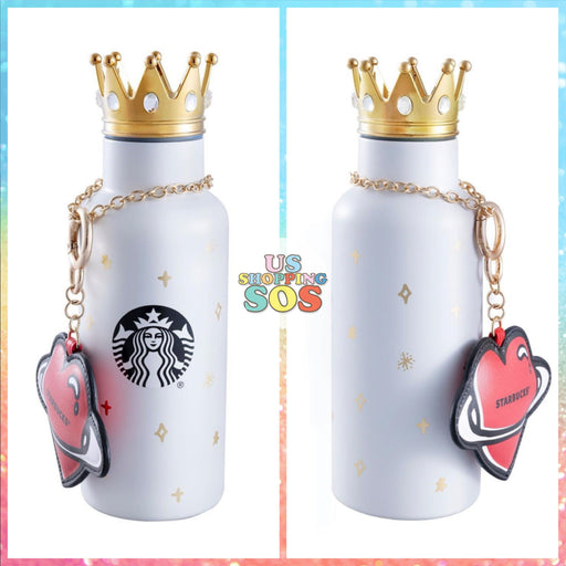 Starbucks China - Valentine’s Day 2021 - Gold Crown Stainless Steel Bottle with Love Planet Charm 485ml