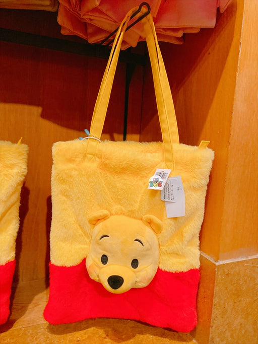 SHDL - Fluffy Winnie the Pooh & Bee Tote Bag
